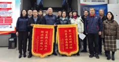 甘泉入戶潤民心 飲水思源表真情——武川縣鎮(zhèn)、村領(lǐng)導(dǎo)代表村民給公司送來錦旗、感謝信