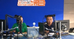 公司領(lǐng)導(dǎo)參加呼市電臺(tái)《連心橋》行風(fēng)熱線(xiàn)直播節(jié)目現(xiàn)場(chǎng)回答主持人、聽(tīng)眾提出的相關(guān)問(wèn)題